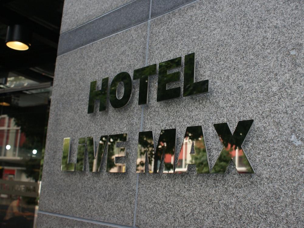 Hotel Livemax Budget Esaka Suita Zewnętrze zdjęcie